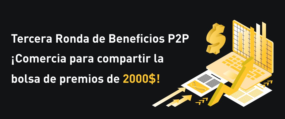 PC  俄语.png