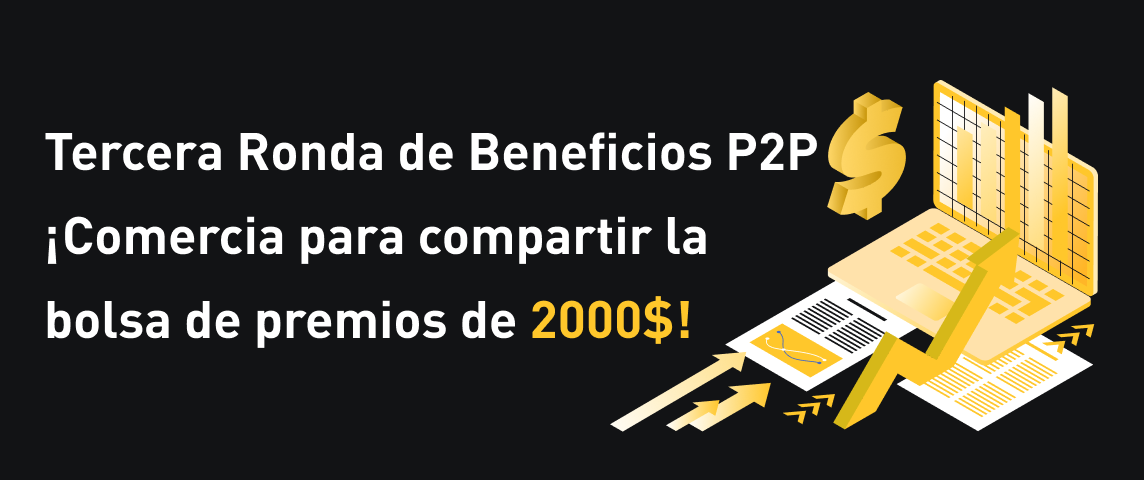 PC  西班牙语.png