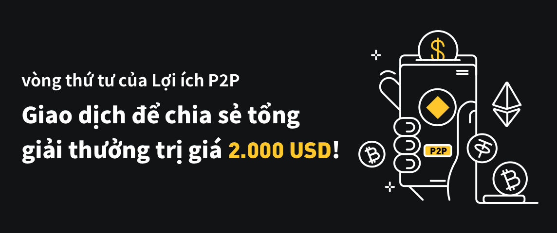 PC  越南.png