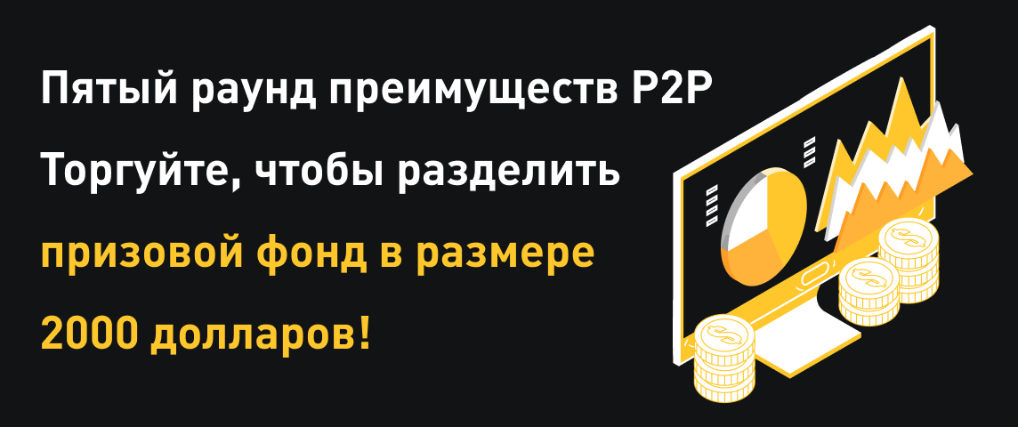 PC  俄语.png
