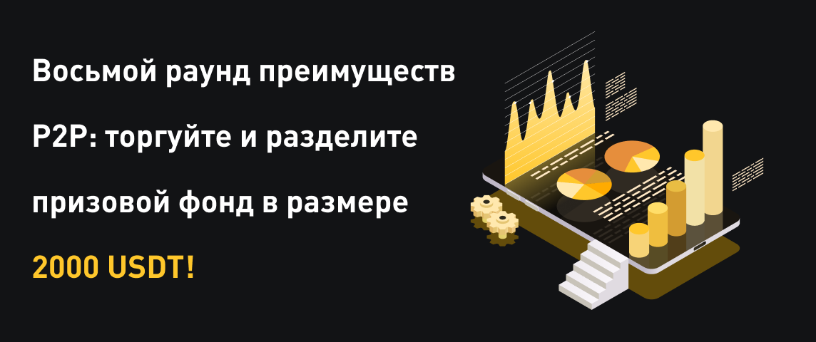 PC  俄语.png