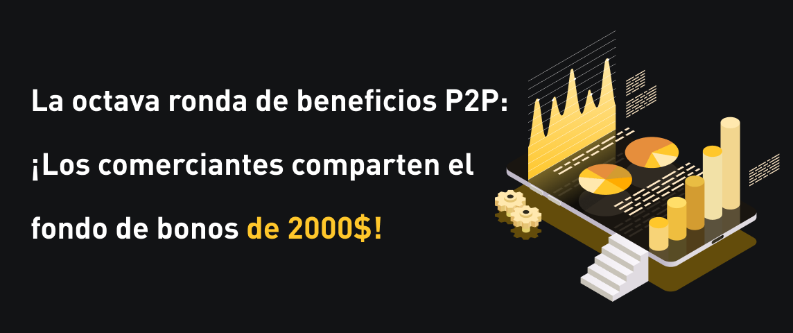 PC  西班牙语.png