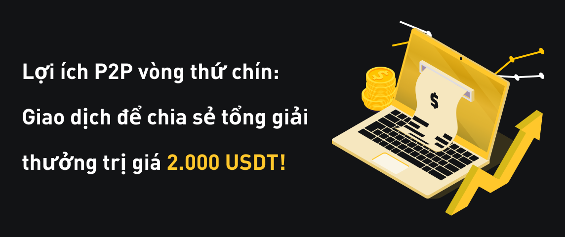 PC  越南语.png