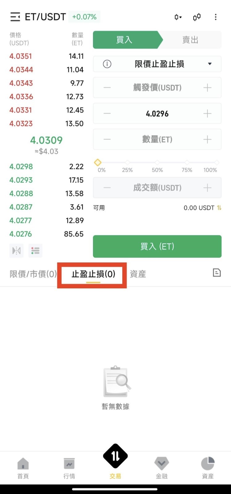 媒体 (1)