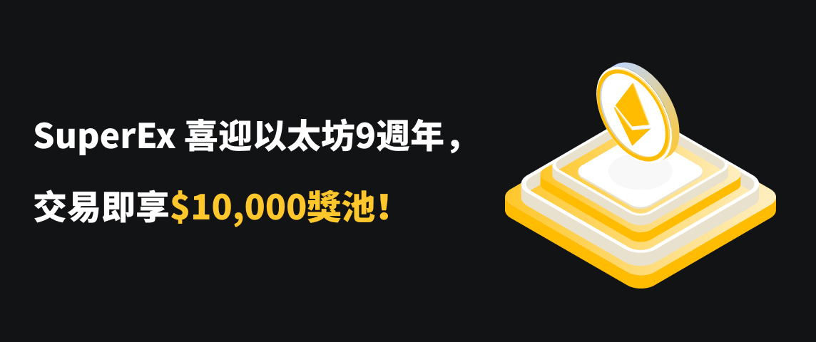 PC  繁体.png