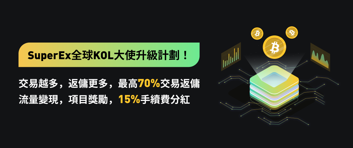 PC  繁体.png