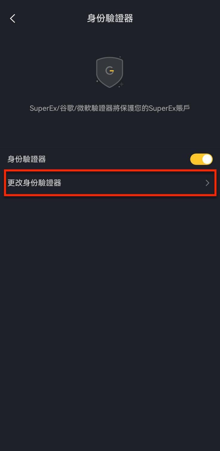 WhatsApp Image 2025-01-01 at 18.01.24 (1)