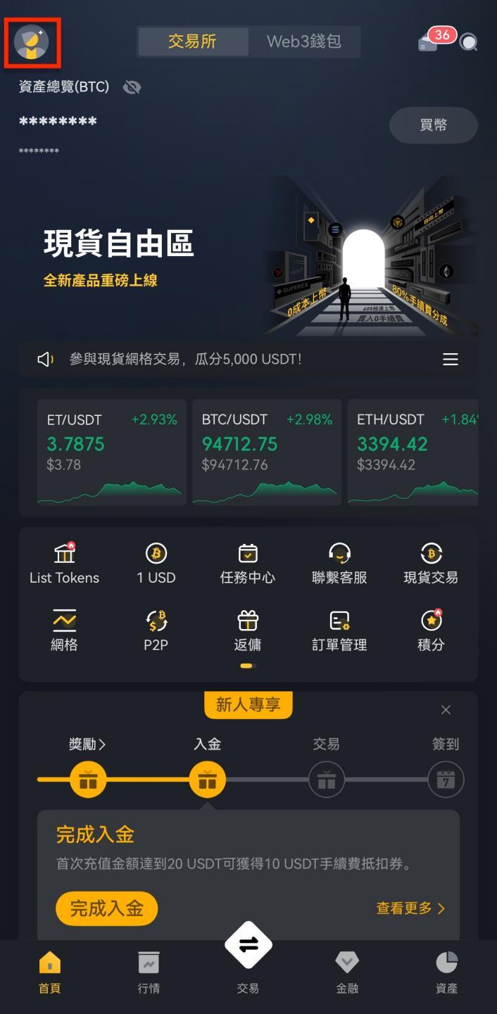 /Users/boeylee/Downloads/IMG_1988.jpgIMG_1988