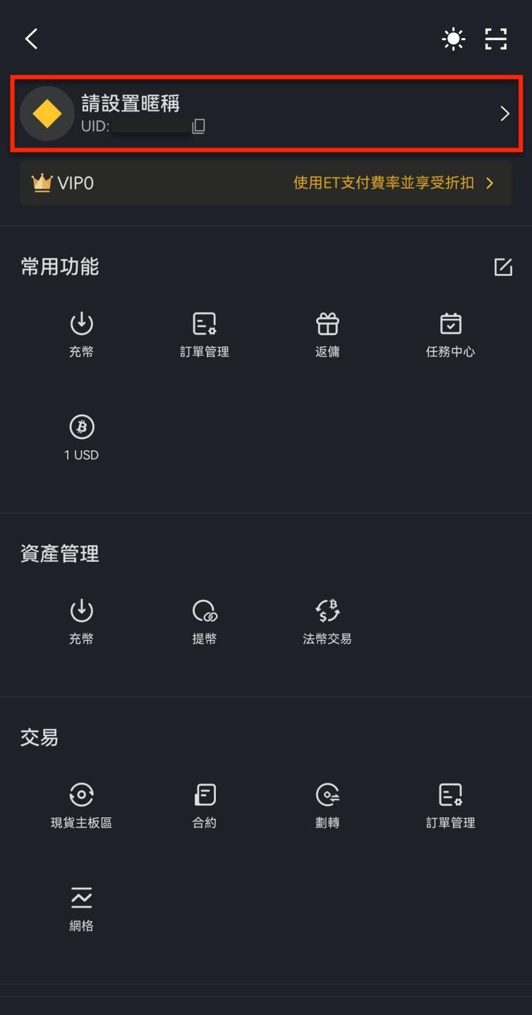 /Users/boeylee/Downloads/IMG_1989.jpgIMG_1989