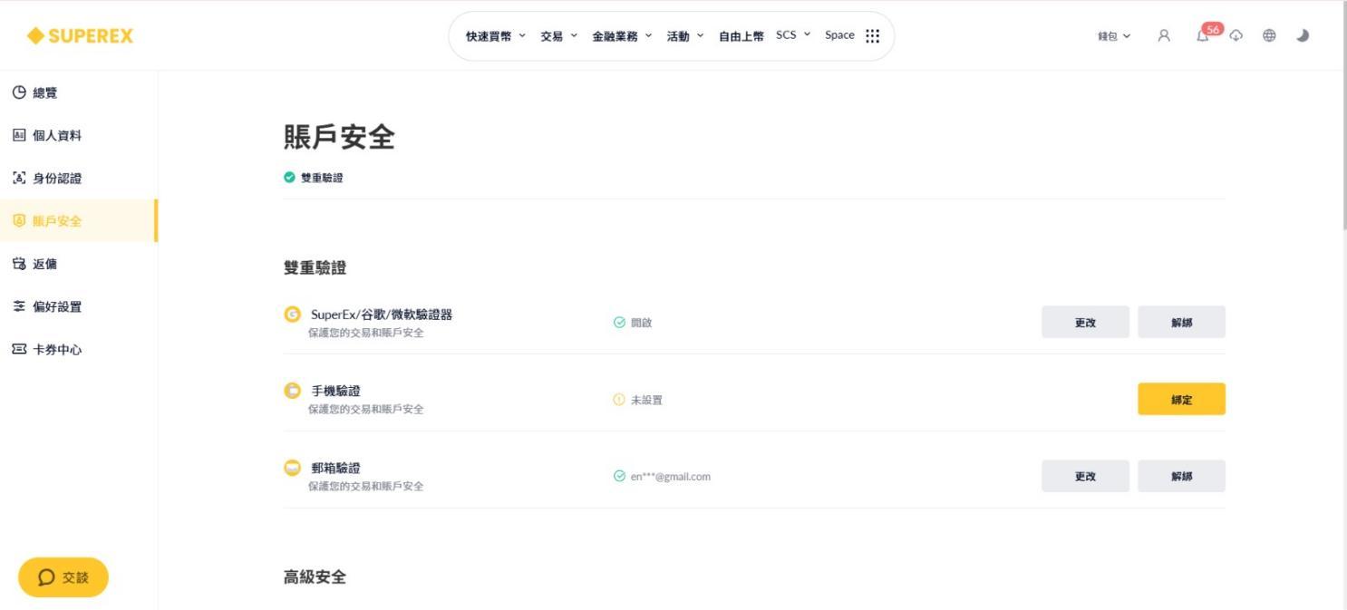 WhatsApp Image 2025-01-01 at 18.05.49