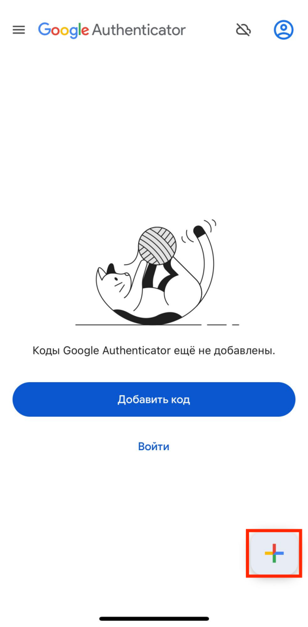 e831025b91a5d2bacf3ce27aabdc3b3