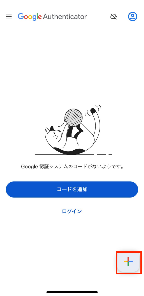 7329d06a3f40f7fa1dc59f173d1fee7