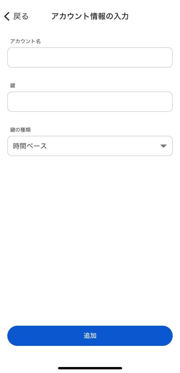 2b0d4801e083ebcba53390b173b87d5