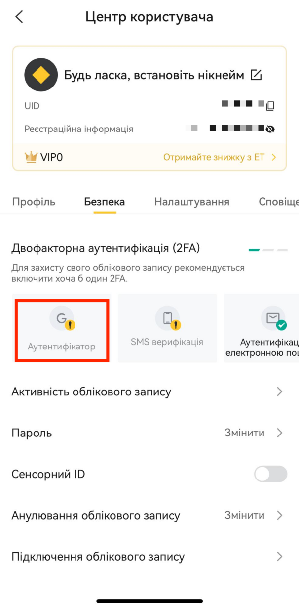 ddd360a34648f18747b3ed42fa7f033