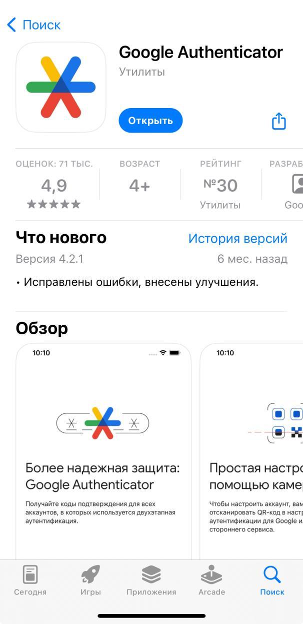 e8bd64654747d15e9427d449acb4cde