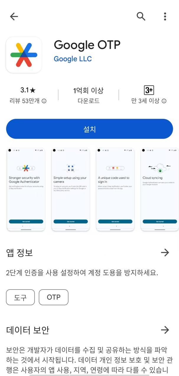 b1953b3db8aa554362d010418857e33