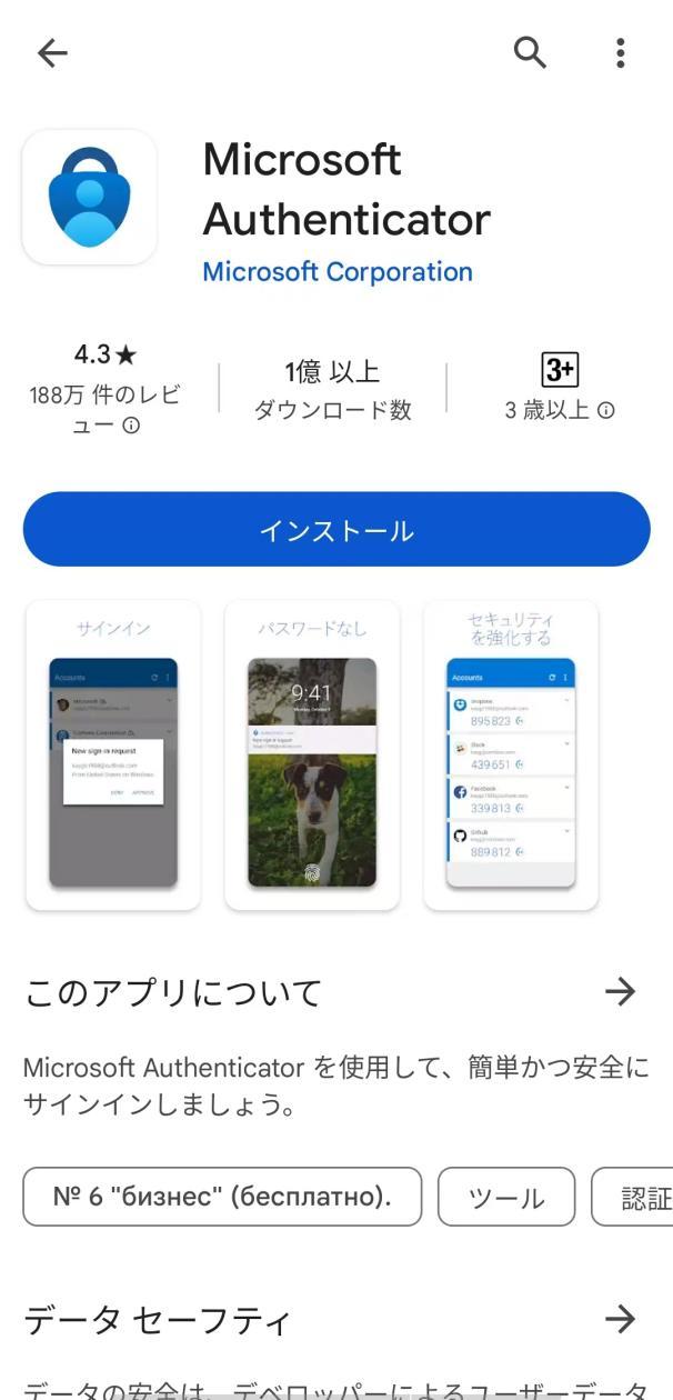 ac2787b88bb727681bd8360acb6b0af