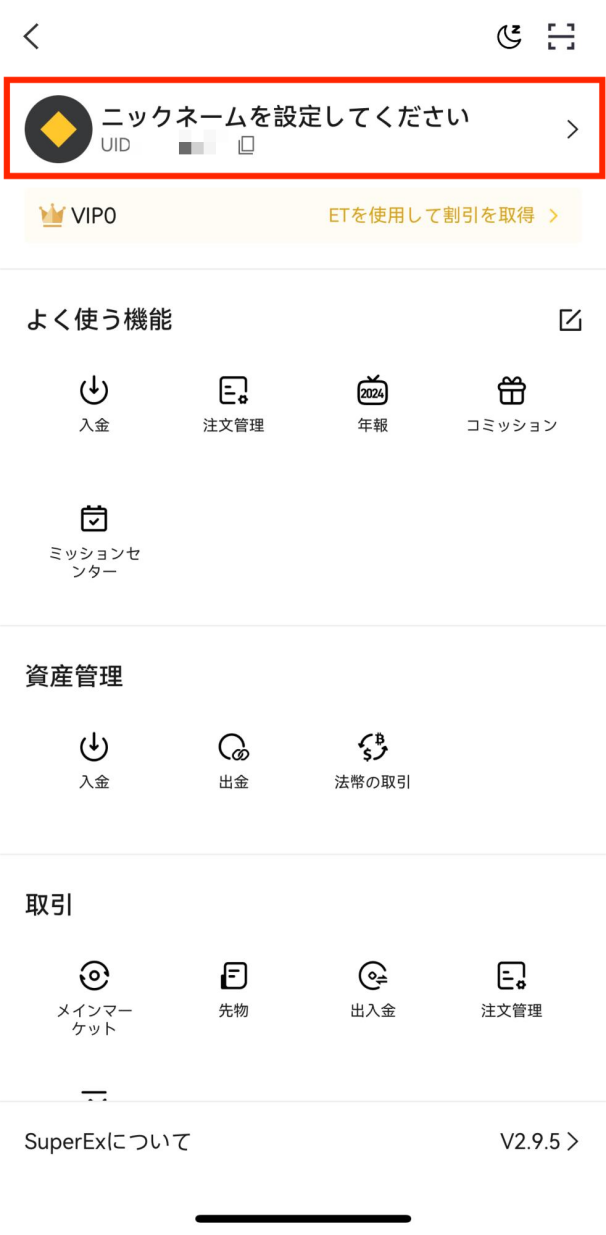 980d823cfbf39645dcfef57f48941f3