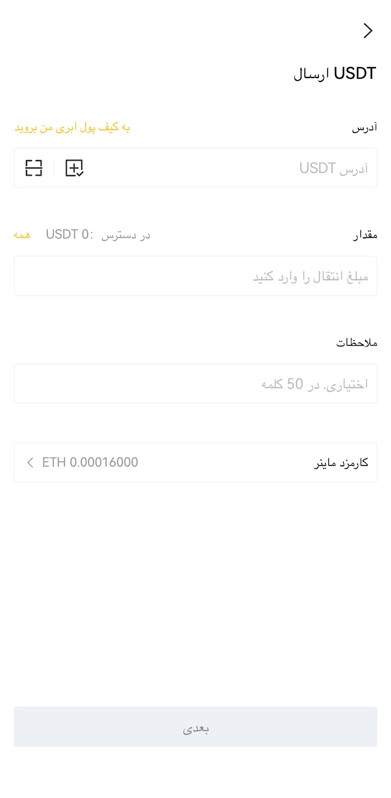 /Users/boeylee/Downloads/IMG_2814.jpgIMG_2814