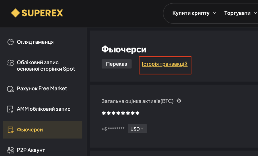 Screenshot 2025-02-24 at 8.18.19 PM