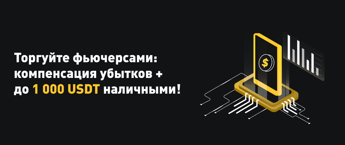 PC  俄语.png