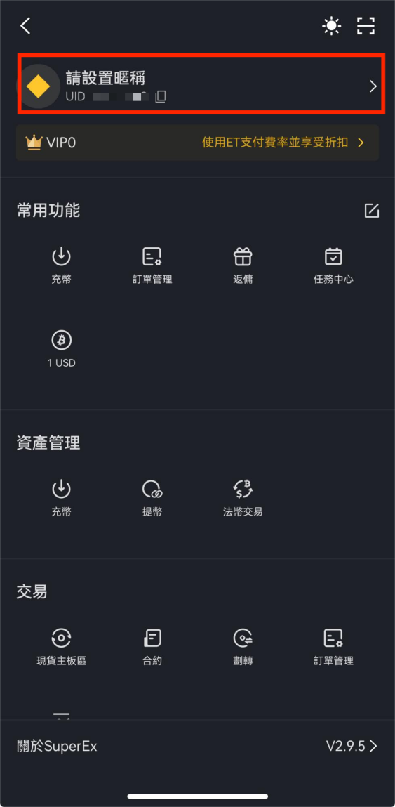 3deb757dbcfe60a6fa14a70c8ce96fb