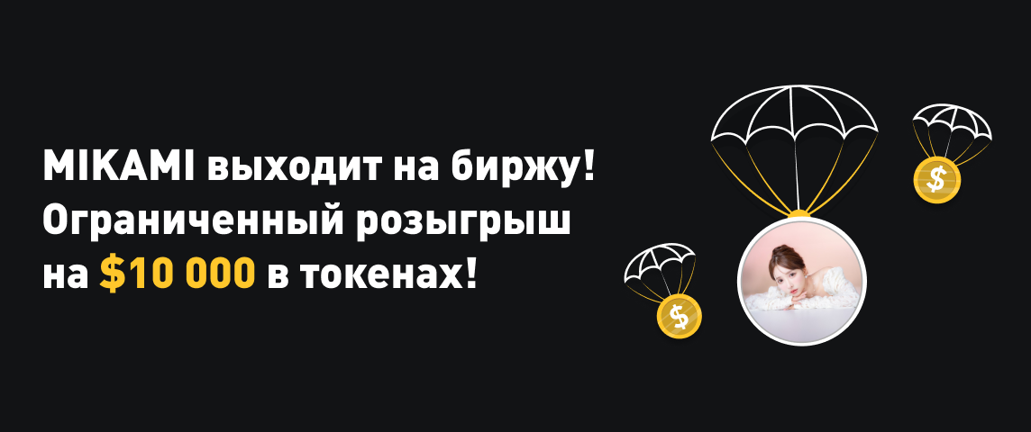 PC  俄语.png