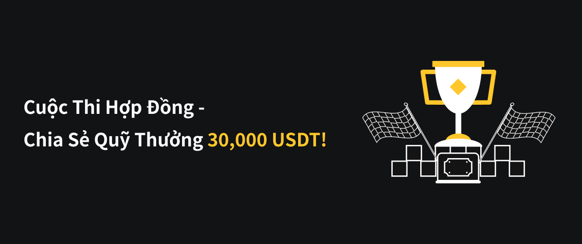 PC  越南语.png