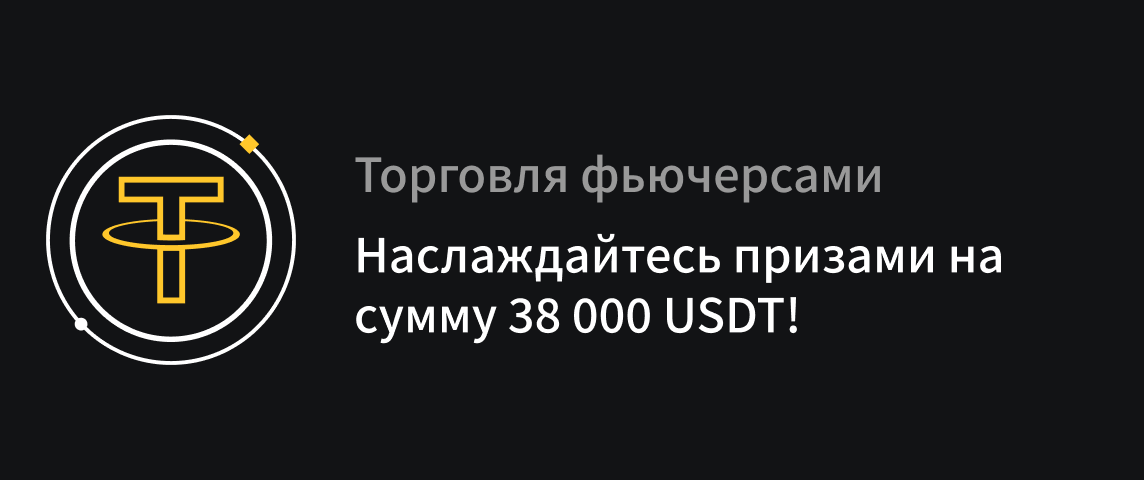 PC  俄语.png