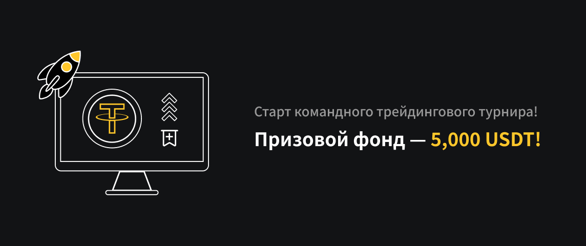 PC  俄语.png