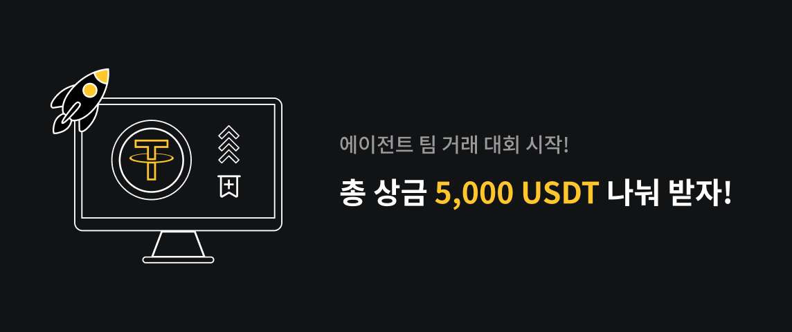PC  韩语.png