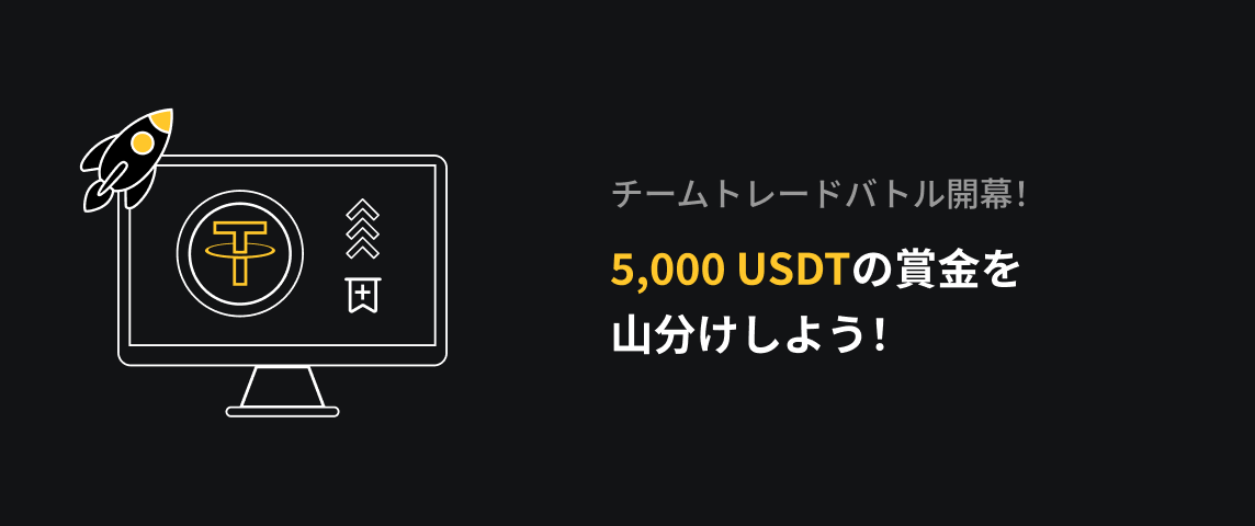 PC  日语.png