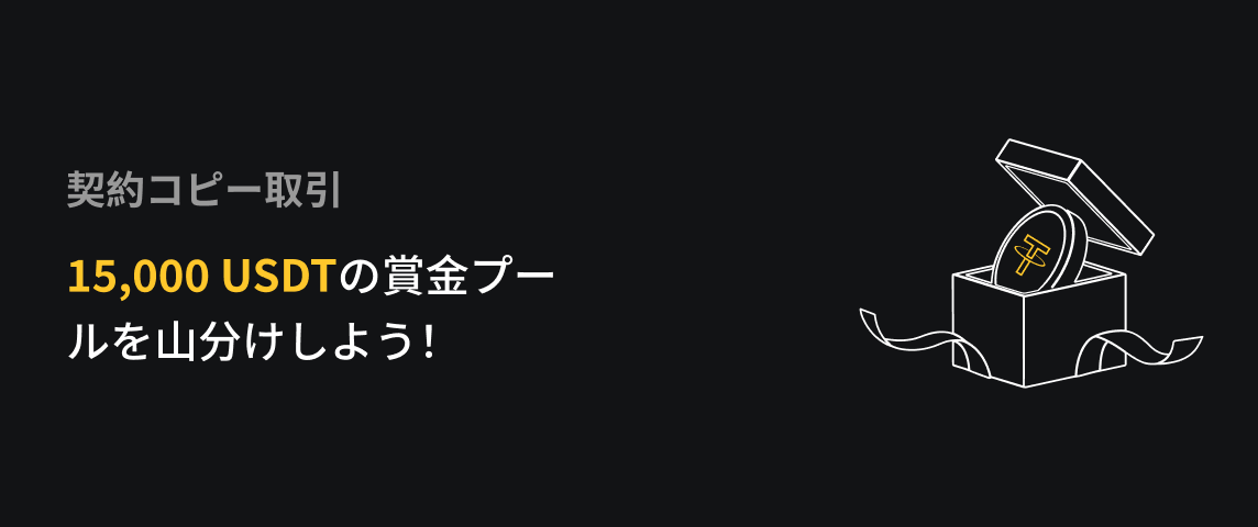 PC  日语.png