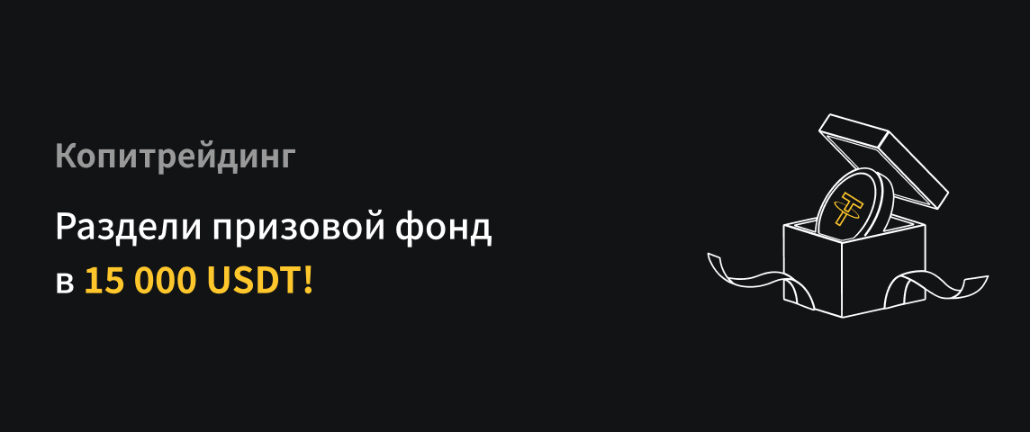 PC  俄语.png