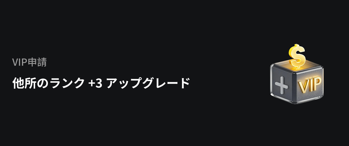 PC  日语.png