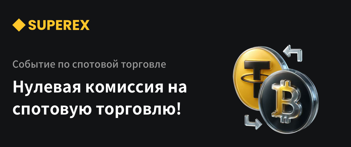 PC  俄语.png