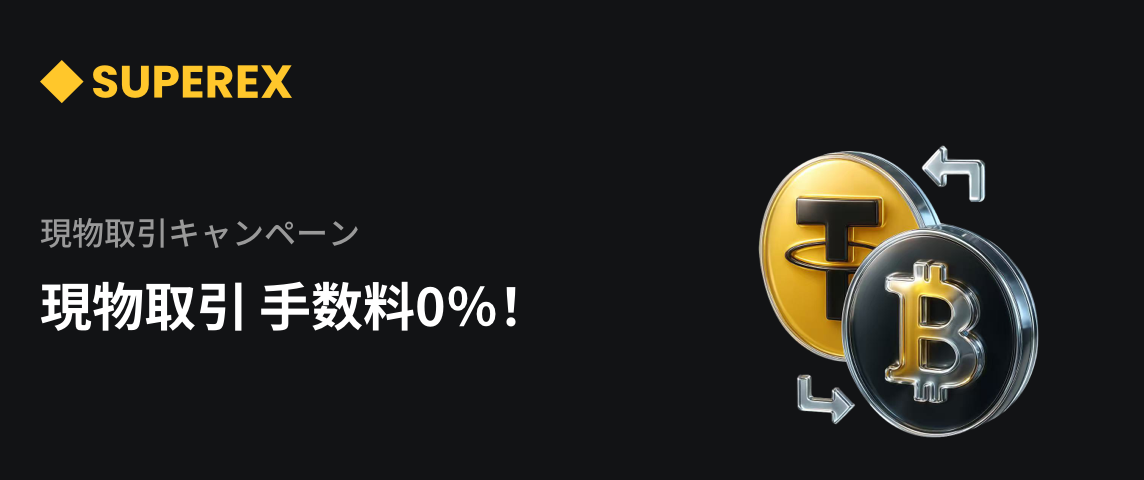 PC  日语.png