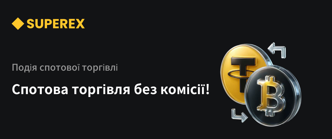 PC  乌克兰.png