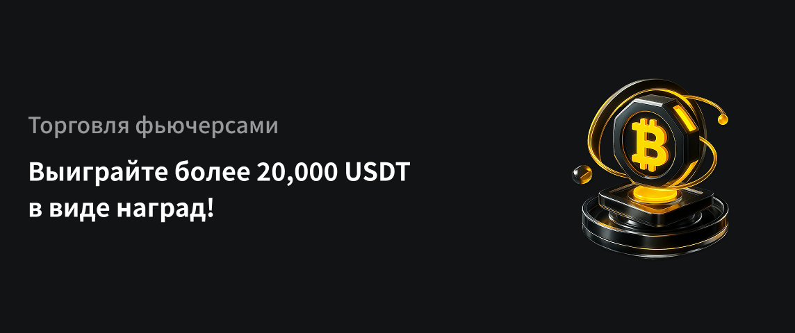 PC  俄语.png