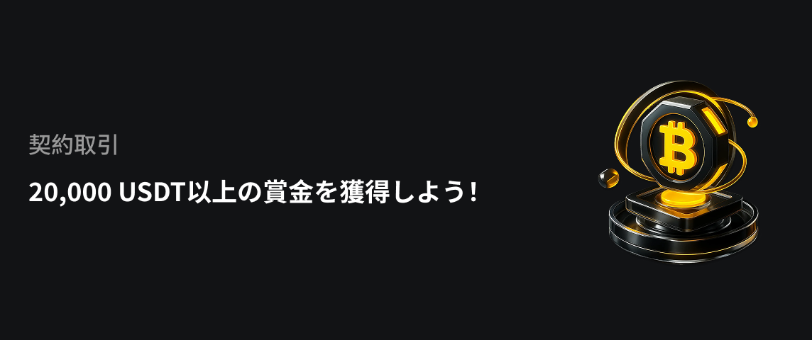 PC  日语.png