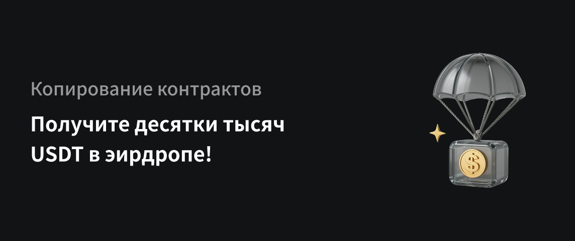 PC  俄语.png