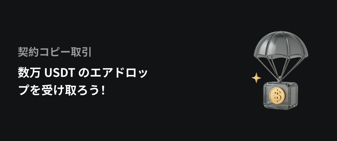PC  日语.png