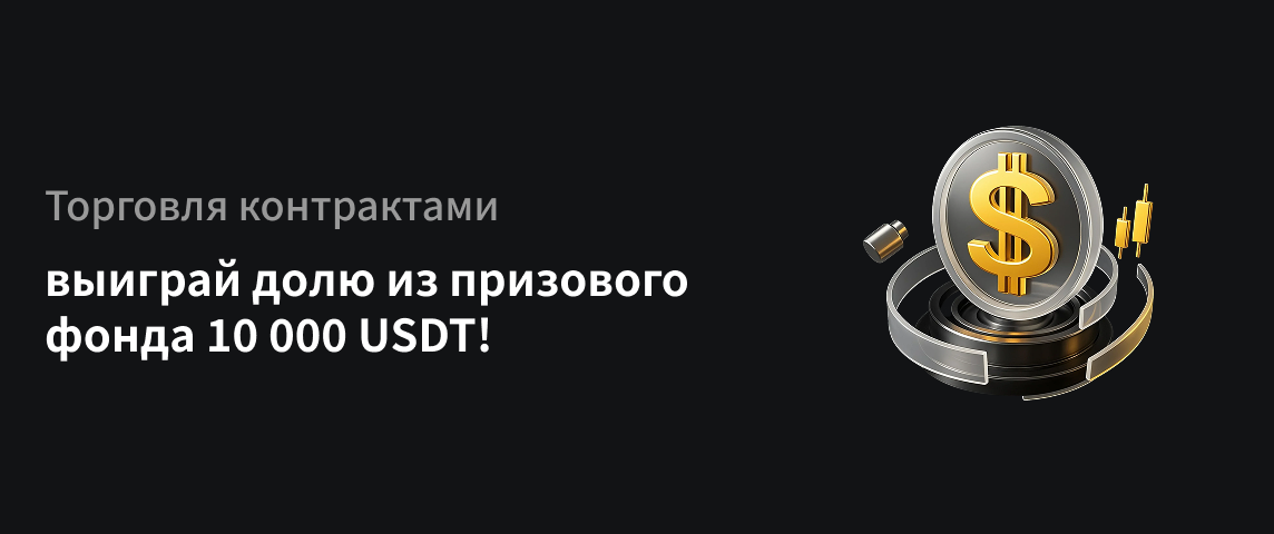 PC  俄语.png