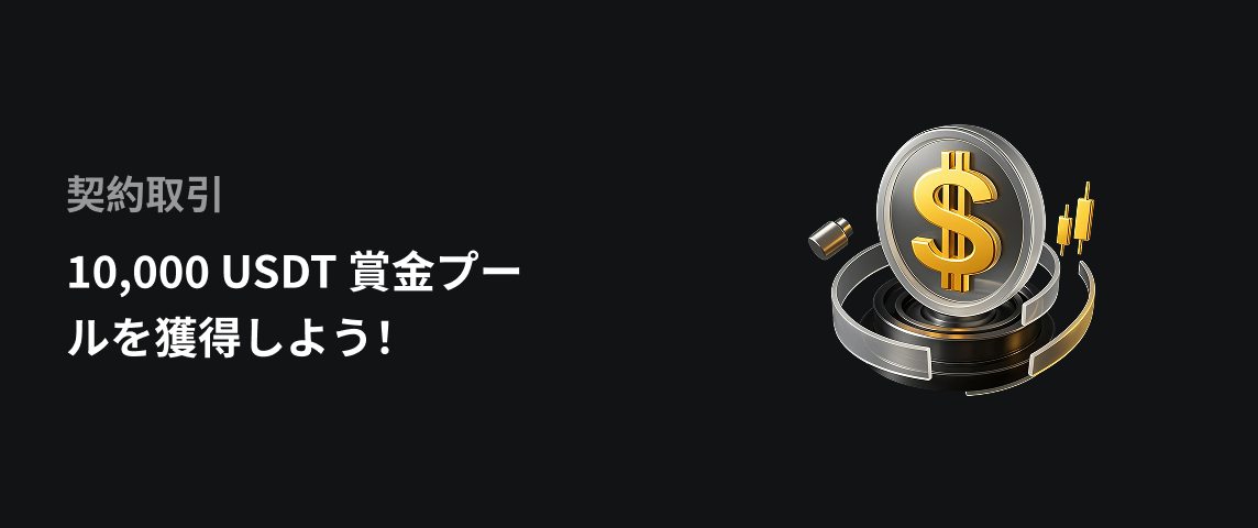 PC  日语.png