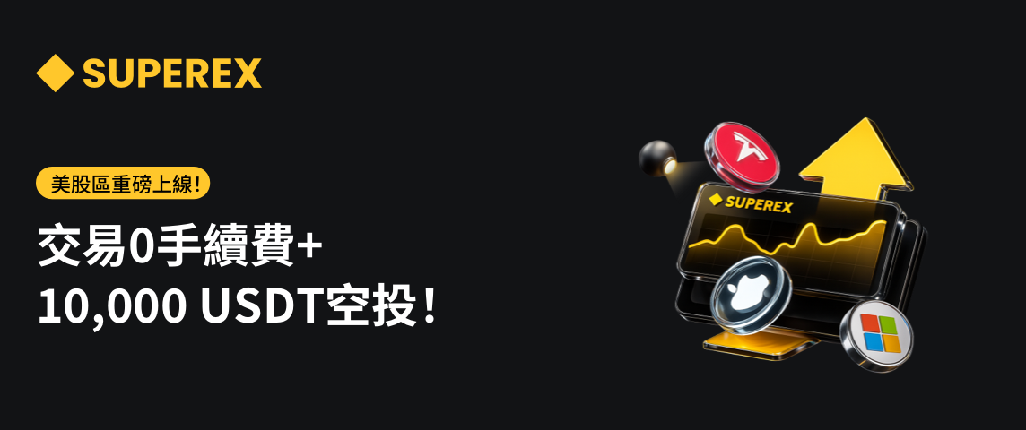PC  繁体.png