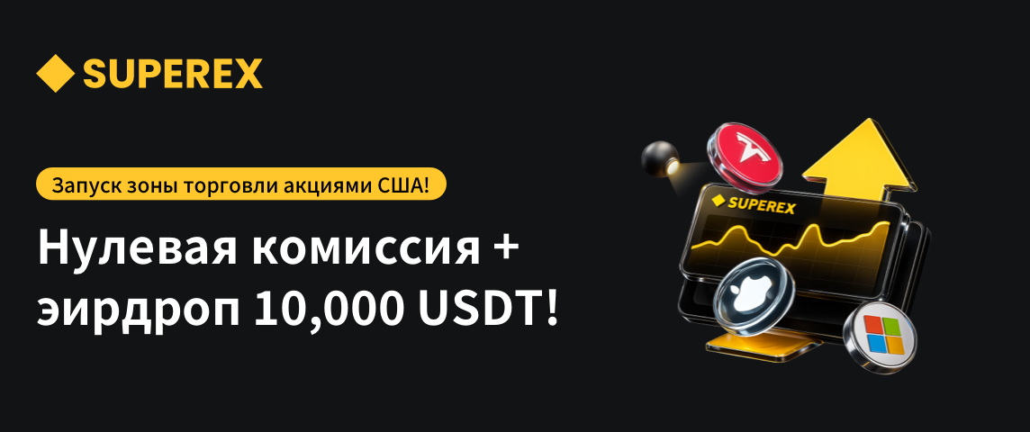 PC  俄语.png