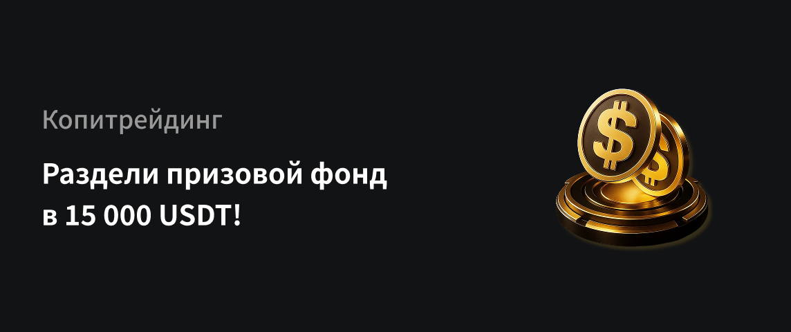 PC  俄语.png