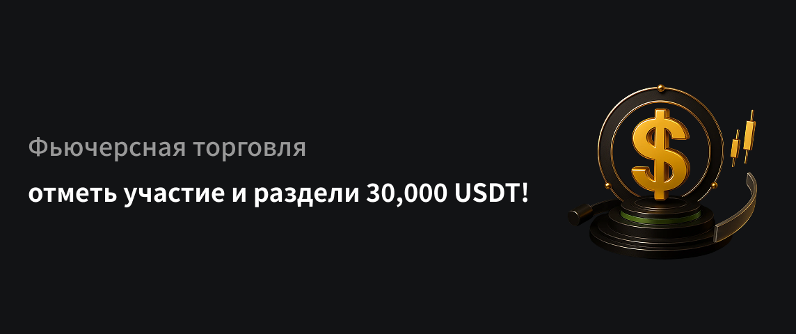 PC  俄语.png