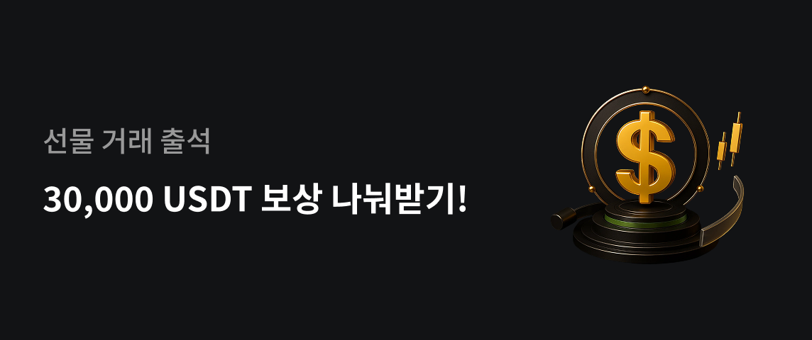 PC  韩语.png