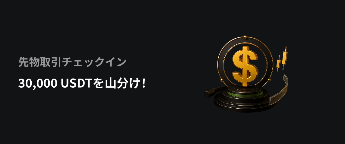 PC  日语.png